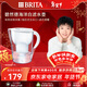 碧然德（BRITA）過(guò)濾凈水器 家用濾水壺 凈水壺 Marella 海洋系列 3.5L（白色）