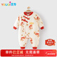 優(yōu)奇嬰兒衣服冬季連體衣加厚秋冬過(guò)年新生兒夾棉拜年寶寶保暖棉服冬裝