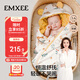 嫚熙（EMXEE）嬰兒抱被四季寶寶包被秋冬初生新生兒產(chǎn)房四季包巾 納維亞90*90cm