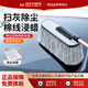 GERTHRON德國汽車(chē)除塵撣蠟刷擦車(chē)拖把掃灰專(zhuān)用撣子高檔車(chē)用神器不傷漆純棉 升級加密伸縮【含收納盒】