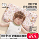 威爾貝魯（WELLBER）兒童枕頭3-6歲嬰兒定型枕寶寶硅膠枕護頸午睡 音樂(lè )會(huì )45*28*5cm