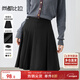 尚都比拉職場(chǎng)通勤a字百褶短裙高級百搭顯瘦小個(gè)子半身裙女