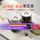 尚朋堂純鈦茶臺燒水壺全自動(dòng)上水電熱水壺茶爐煮茶器套裝嵌入式一體機茶具茶壺智能家用辦公室