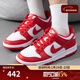 耐克（NIKE）【滔搏運動(dòng)】男鞋DUNK LOW RETRO經(jīng)典低幫休閑鞋HF5441-104 HF5441-104 42