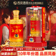 西鳳玖藏西鳳酒10年52度綿柔鳳香型白酒婚宴請節日過(guò)年貨節送禮盒裝