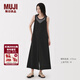MUJI女式 易干彈力泡泡紗連體褲女士褲子闊腿褲25年夏季 女裝 黑色 M (160/84A)