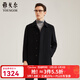 雅戈爾（YOUNGOR）男裝大衣男單排扣外套修身版商務(wù)大衣羊毛混紡羽絨內膽 VYSY015110AFY黑色 L 175/96A