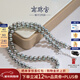 南珠宮真多麻海水珍珠項鏈圓強光厘珠時(shí)尚女款項鏈 5.5-6.0mm 42cm+2cm延長(cháng)扣