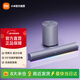 米家小米REDMI電腦音箱2Pro 套裝桌面音箱藍牙音響 臺式電腦筆記本游戲音響 長(cháng)條音箱藍牙電競音箱 REDMI電腦音箱2Pro套裝(金屬銀)