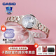 卡西歐（CASIO）手表女款女士手表輕奢小表盤(pán)指針表正品初高中生手表女生新年禮物 SHE-4522CG-4A 光能+藍寶石鏡面
