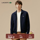 LACOSTE法國鱷魚(yú)男裝25秋季新款休閑潮流翻領(lǐng)長(cháng)袖運動(dòng)衫衛衣外套|SH9887 166/深藍色 S