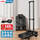 杜邦（DU PONT）小推車(chē)折疊拉桿手拉車(chē)家用買(mǎi)菜購物手推車(chē)搬運車(chē)拖車(chē)承重150斤