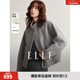 ELLE【100%綿羊毛】短款立領(lǐng)雙面呢大衣女2025冬季新款毛呢外套 淺灰 S