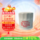 日產(chǎn)（NISSAN）機油濾清器 原廠(chǎng)機油濾芯 機油格 適用東風(fēng)日產(chǎn)全系車(chē)型