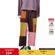 幻走（MOVEUP）2025秋季新款.FUN系列純棉松緊腰方塊撞色休閑直筒褲女 漿果紅 L