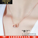 法蔻（farcoko）品牌玫瑰金色雙環(huán)項鏈女鎖骨鏈時(shí)尚飾品情人節生日禮物送女友老婆 雙環(huán)項鏈-玫瑰金色【免費刻字】