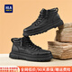 海瀾之家鞋子男鞋春季季2026新款工裝鞋男加絨加厚棉鞋大碼男士增高馬丁靴 黑色 42