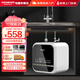 AOSMSDE史密思小廚寶熱水器家用儲水式1600W一級能效速熱恒溫小型迷你廚房洗手間衛生間熱水寶上出水 10L 1600W 速熱【上門(mén)安裝】智能分段加熱