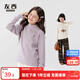 左西女童打底衫半高領(lǐng)兒童長(cháng)袖T恤秋冬2025新款女孩保暖內搭 紫色 140