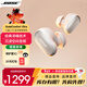 BOSE Quiet Comfort Ultra II消噪耳塞 大鯊四代 qc ultra 真無(wú)線(xiàn)藍牙耳機 主動(dòng)降噪 bose耳機 大鯊3代 消噪耳塞Ultra 晨霧白 【Bose官方授權店 全國聯(lián)保