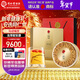 同仁堂品牌冬蟲(chóng)夏草約3-4根/g50g約200根高端蟲(chóng)草禮盒年貨生日壽禮送人
