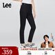 Lee【張凌赫代言】25早秋新品舒適經(jīng)典五袋款高腰黑色女牛仔褲潮 黑色 28