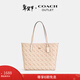 蔻馳（COACH）【禮物】奧萊女包馬車(chē)經(jīng)典標志CITY托特包手提包老花city33 IM/粉筆白色 混合色