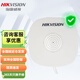 ?？低暎℉IKVISION）監控拾音器 室內外高保真麥克風(fēng) 全向拾音降噪 監控攝像頭專(zhuān)用拾音器 【DS-2FP1020-B】 標配
