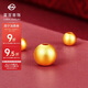 菜百首飾 黃金轉運珠 足金古法轉運珠磨砂素珠 計價(jià) 大板約0.95克