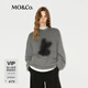 MO&Co.長(cháng)袖T恤剪影做舊印花小圓領(lǐng)中性H型寬松棉質(zhì)落肩白色秋摩安珂 深花灰色 XS /155