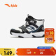 安踏兒童男小童棉鞋童鞋2025冬保暖加絨休閑板鞋高幫棉靴A12549920