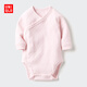 優(yōu)衣庫嬰幼兒寶寶包臀衣長(cháng)袖1件裝連體衣哈衣包屁衣478376 478375 478376/10水粉色(開(kāi)襟款) 60cm