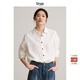 旅途原品【明星同款】ltyp三季可穿進(jìn)口28支100%精梳麻經(jīng)典襯衫 休閑百搭 荼白色 L