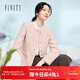 菲妮迪（FINITY）【新春】小香風(fēng)短外套2025年春季新款溫柔氣質(zhì)百搭上衣女 淺粉色 L