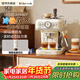 小熊（Bear）咖啡機 小型家用半自動(dòng)意式 冷熱雙萃 20Bar泵壓強勁蒸汽自動(dòng)打奶泡 小白咖KFJ-E12S7 新年禮物
