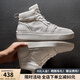 皓頓（HAUT TON）新品男鞋休閑鞋頭層牛皮高幫板鞋男士時(shí)尚運動(dòng)輕便靴子 白色【常規款-皮料升級】 38 【適合運動(dòng)鞋39碼】