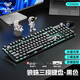 狼蛛（AULA）F2088air三模無(wú)線(xiàn)藍牙有線(xiàn)機械鍵盤(pán)108鍵 全鍵無(wú)沖熱插拔多功能旋鈕電腦電競游戲辦公鍵盤(pán)鼠標套裝 純黑-三模單鍵盤(pán) 茶軸【游戲辦公兼容】