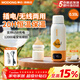 摩動(dòng)便攜式插電+無(wú)線(xiàn)充電2合1燒水杯電熱水壺MD-TN10恒溫壺嬰兒外出沖奶調奶器恒溫保溫杯旅行316L內膽 0.6L 插電燒開(kāi)+無(wú)線(xiàn)65度