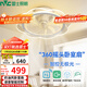 雷士（NVC）LED照明風(fēng)扇燈智控吸頂吊扇燈奶油臥室餐廳搖頭無(wú)極調光36瓦