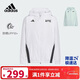 阿迪達斯（adidas）童裝25夏季兒童防曬衣UPF50+拒水防潑男女大童運動(dòng)夾克外套KC1553