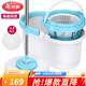美麗雅 旋轉拖把家用甩水拖帕免手洗自動(dòng)墩布賴(lài)人拖把桿旋轉通用 雙驅動(dòng)旋轉拖把套裝