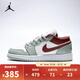 耐克（NIKE）【滔搏運動(dòng)】2025年 AIR JORDAN 1 LOW (GS)運動(dòng)鞋 553560-133 40