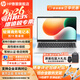 惠普（HP）銳14/15 酷睿版輕薄筆記本電腦 2025新款商務(wù)辦公大學(xué)生游戲本學(xué)習手提電腦 定制 14/酷睿5-120U 防眩光 | 指紋識別 【性?xún)r(jià)優(yōu)選】16GB 512GB 長(cháng)續航
