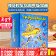 神奇校車(chē)35周年紀念版30冊盒裝英文原版 Magic School Bus35th Anniversary Collection兒童閱讀初級章節橋梁書(shū)科普圖畫(huà)書(shū)非點(diǎn)讀版 神奇校車(chē)35周年紀念版30冊盒