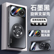 摩奇仕適用華為nova15手機殼磨砂nova15Pro/ultra防摔保護套金屬鏡頭全包磨砂男女潮流新款后外殼 【石墨黑】旋轉支架+自帶鏡頭膜 華為Nova15Pro