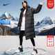 耐克（NIKE）羽絨服男裝女裝2025冬季新款運動(dòng)服防風(fēng)保暖舒適連帽百搭羽絨外套 熱售/HQ4185-010/長(cháng)款/曬圖退10【元】 L (175/92A)
