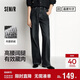 森馬（Semir）牛仔褲女抓毛闊腿褲港風(fēng)冬季2025顯腿長(cháng)拖地褲ins潮109725124002