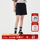 美特斯邦威直筒紐扣短褲女夏季時(shí)尚潮流寬松美式五分褲 影黑 M 160 66A