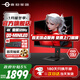 泰坦軍團27英寸4K160Hz雙模320Hz電競顯示器FastIPS屏幕MiniLED外接筆記本游戲內置音箱HDR1000升降旋轉1MS 【新升級】P275MV PLUS增強版