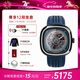 SEVENFRIDAY七個(gè)星期五T系列個(gè)性設計方表盤(pán)潮流機械男女手表新年禮物 T3/01